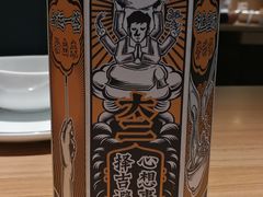 -太二酸菜鱼(群光广场店)