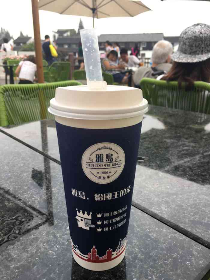 打分 团购的格雷情人奶盖,好大一杯哦,这家店都是超大杯的,很好喝