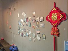 -KAKA·实景密室(马嘶巷店)