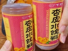 -连手特色烤串