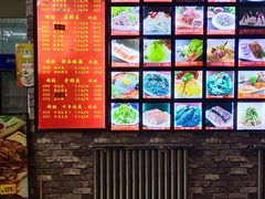 -大眼锅贴水饺(河东店)