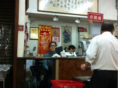 -香港蓮香樓(上環店)