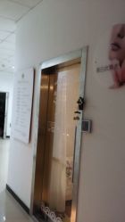 20141227_162745-克丽缇娜