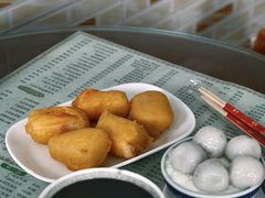 -阿三麻蓉汤圆(顺光大厦店)