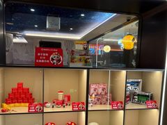 -海底捞火锅(上元大街店)