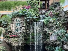 -白天鹅宾馆·月兔吧