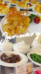 -祥馨月子会所(莞城店)