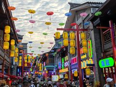 -鸿恩陶然大观园