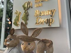 -成都恒博医院·全科检查