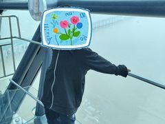 -宁波海天一洲景区
