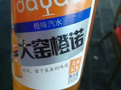 -白洋淀景区