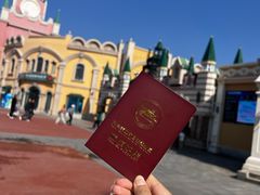 -泰达航母主题公园