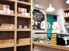 -宝珠奶酪(长宁金虹桥店)