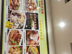 -壹厨饭店(五羊店)
