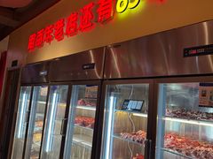 -邢氏老太太烤串(北兴街店)