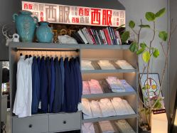 -ChenV西服礼服高级定制(市区养育巷店)