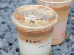 -鹊茶咖啡•新中式(深圳首店)
