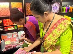 -班达拉奈克国际机场