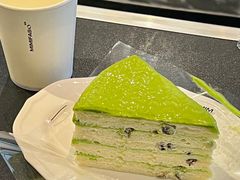 米绿米绿-MIMI FASO(古仓店)