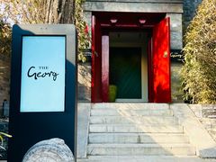 -The Georg(东华门店)