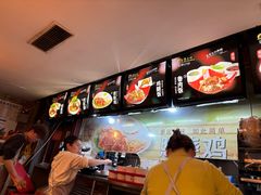 -台湾小竹(华宇广场店)