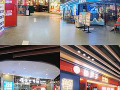 -金铂广场(龙归店)