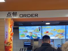 -麦当劳(阳光新生活广场店)