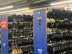 -世界之窗阿尔卑斯冰雪世界