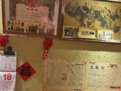 -鱼满舱·鲜活海鲜·正宗鲁菜