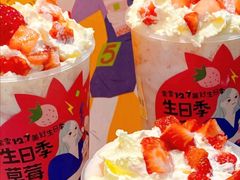 -奈雪的茶(大悦城店)
