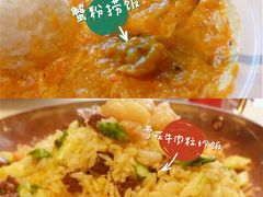 -蝶园·装修中(BFC外滩金融中心店)