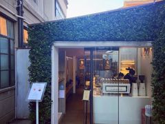 门面-% Arabica阿拉比卡咖啡(武康路店)