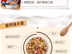 -盒马鲜生(馥邦国际店)