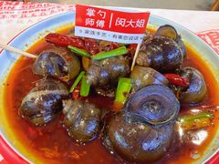 -老闵田螺馆·南昌市井菜·特色小吃(总店)