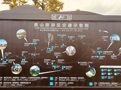 -崀山风景名胜区