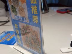 -潮人姐妹轩(海宁路店)