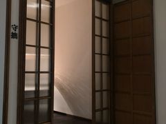 -菩提素素食餐厅(晶郦馆店)