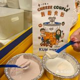 因为零添加 所以奶味超浓 原味就很好吃呢