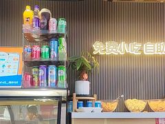 -沁麦源过桥米线(总店)