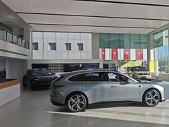 -蔚来体验中心(北京后沙峪店)