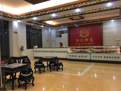 -联记饼家(S82佛山一环高速辅路店)