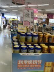 -孩子王(江南万达店)