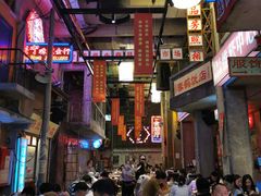 大堂-文和友老长沙龙虾馆(化龙池店)