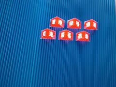 -克茗冰室(壹方天地店)