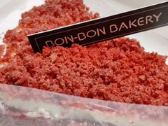 -BONBON BAKERY