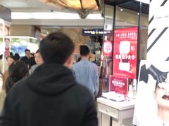 -上海置地广场(南京东路店)