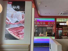 -千牛将·鲜牛肉火锅(开元路店)