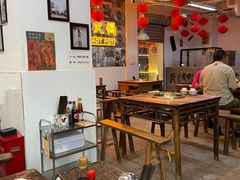 -芈重山老火锅(洪崖洞店)