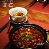 世纪城请客有面高端私房菜🥇菜慢慢上、天我们慢慢聊