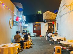 -丁来兴酒店(西街店)